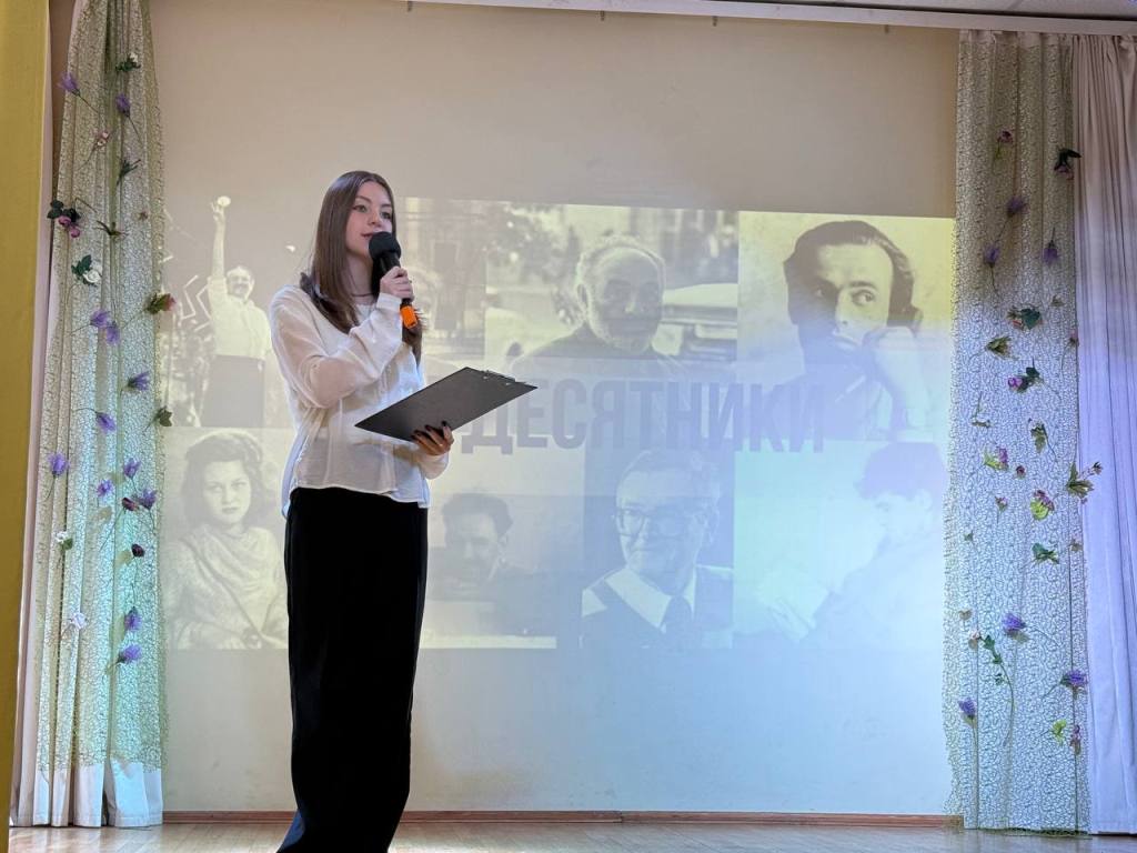 -5260374467408499026_121