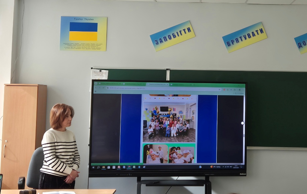 IMG-0d0b8c0c45851e0fe7d78c07f70c92ef-V