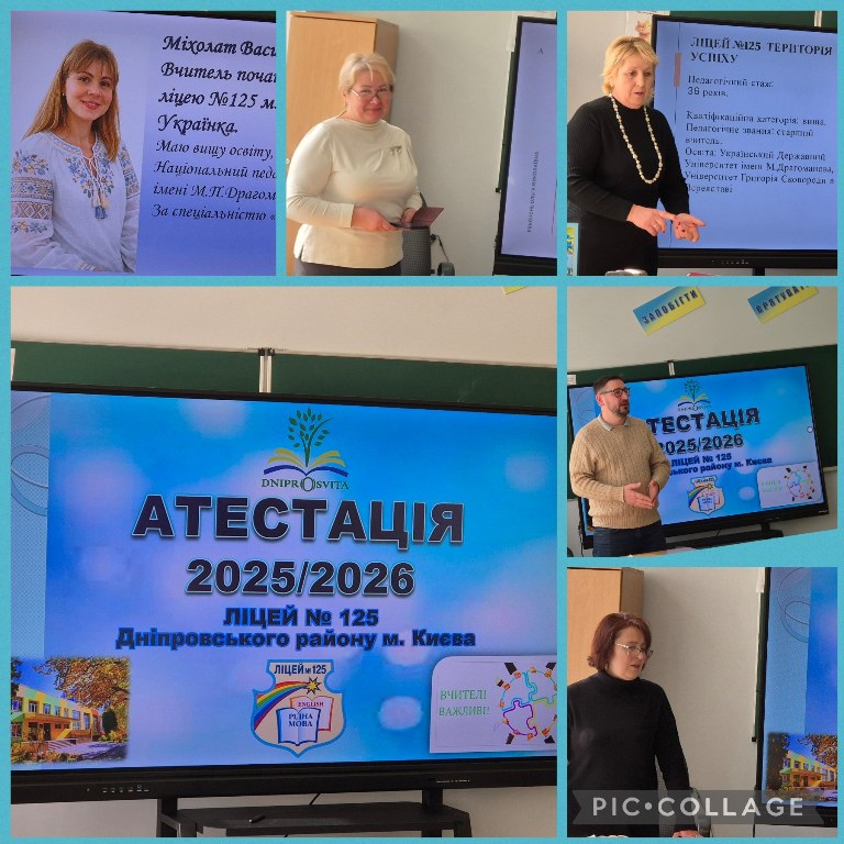 IMG-a1a24d7c81ff56abbbe49b289d27c784-V