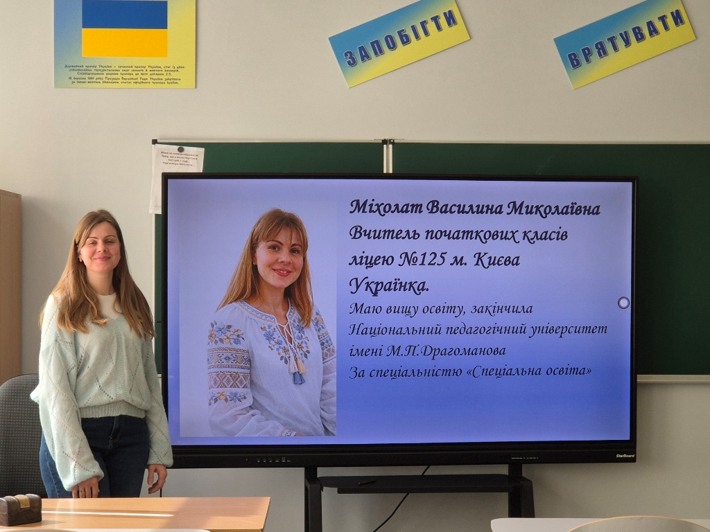 IMG-c0e86c52fd8ff65681a08bb7c07c7b0e-V