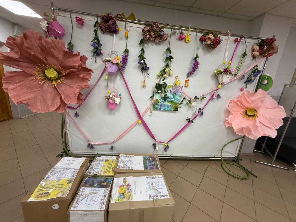 -5377321951522657332_121