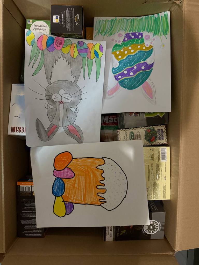 -5377321951522657342_121